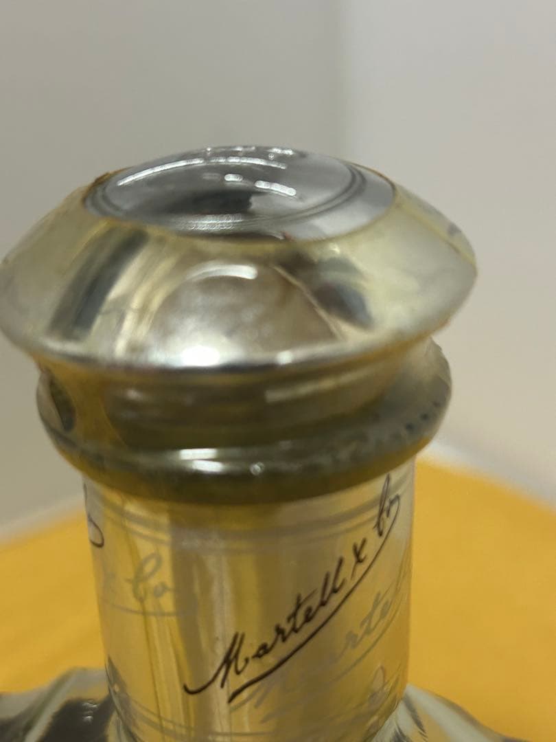 【未開栓】MARTELL X.O SUPREME 700ml 40%