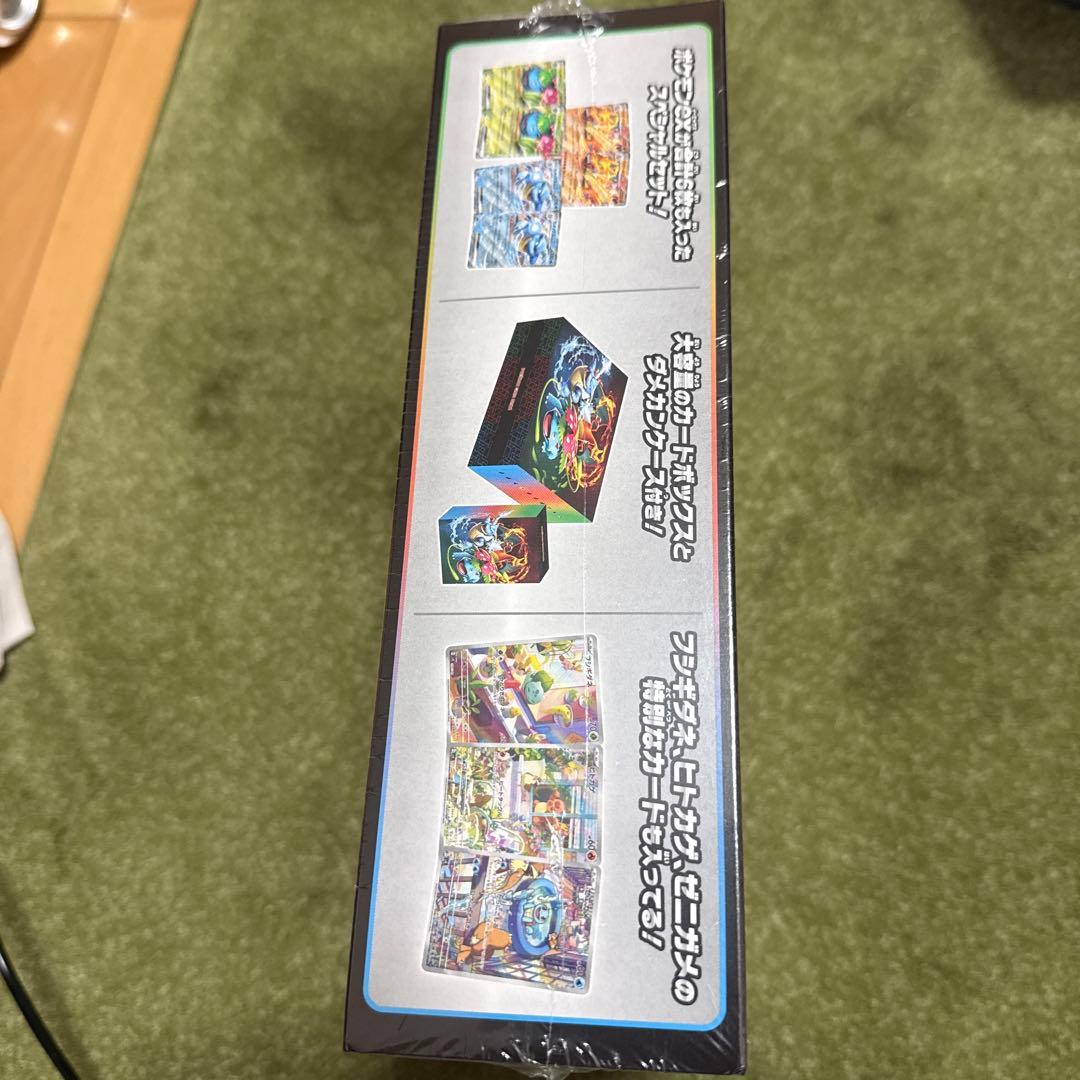 ポケモンカード スペシャルデッキセットex フシギバナ・リザードン・カメックス