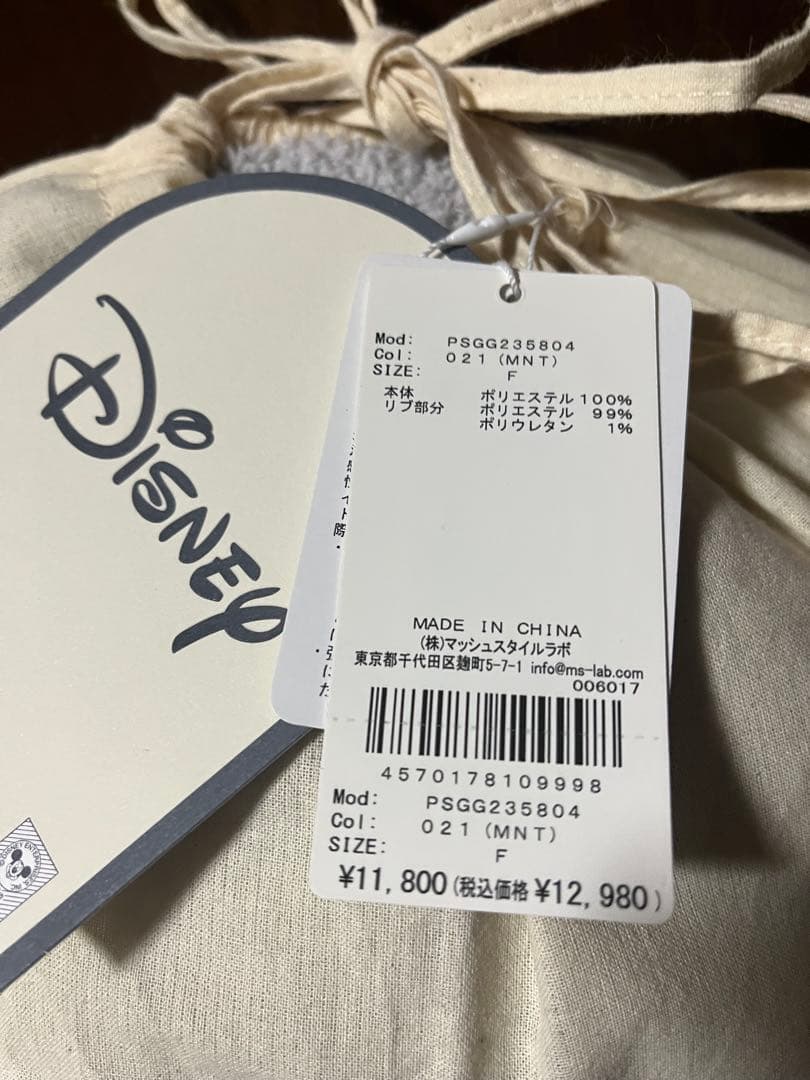 最終値下げ⭐︎ジェラートピケgelato pique ミッキーマウス マルチカバー