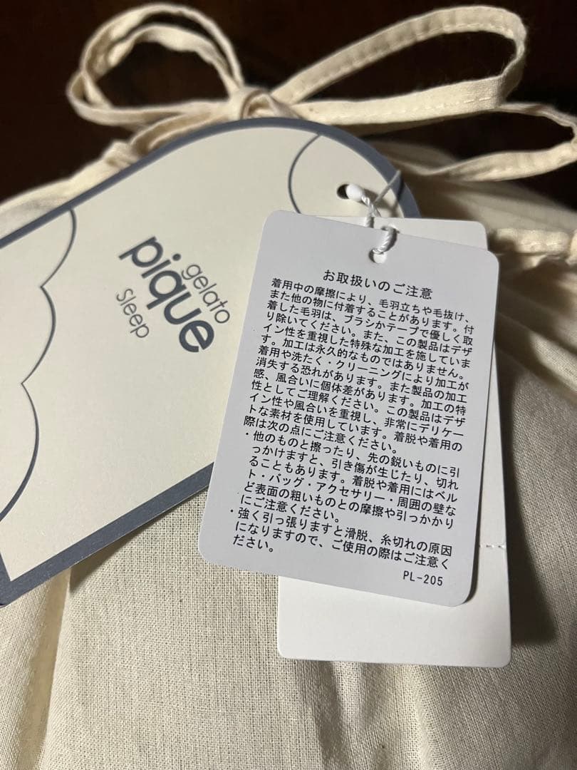 最終値下げ⭐︎ジェラートピケgelato pique ミッキーマウス マルチカバー