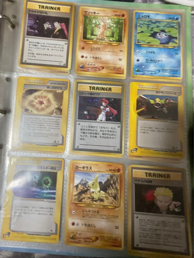 ポ*マ様 ポケモンカード旧裏　引退品　（傷汚れあり）