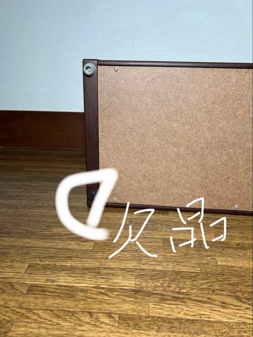 【良品】木枠フットヒーター 電気足温器 ハロゲンヒーター　MFH-321ET