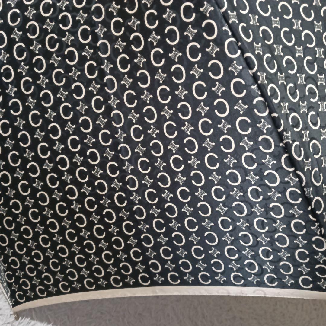 セリーヌ　晴雨兼用 長傘 マカダム柄