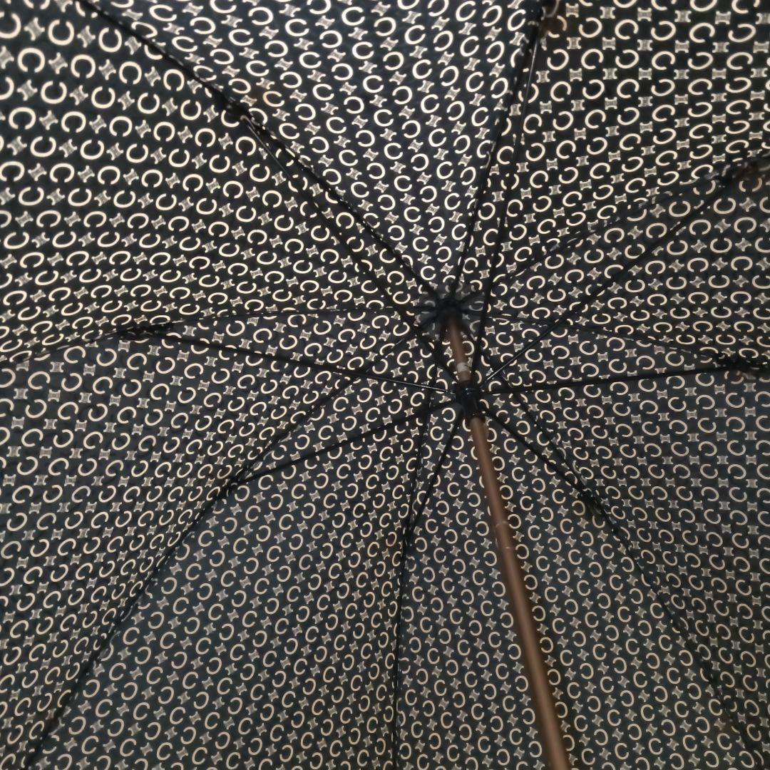 セリーヌ　晴雨兼用 長傘 マカダム柄