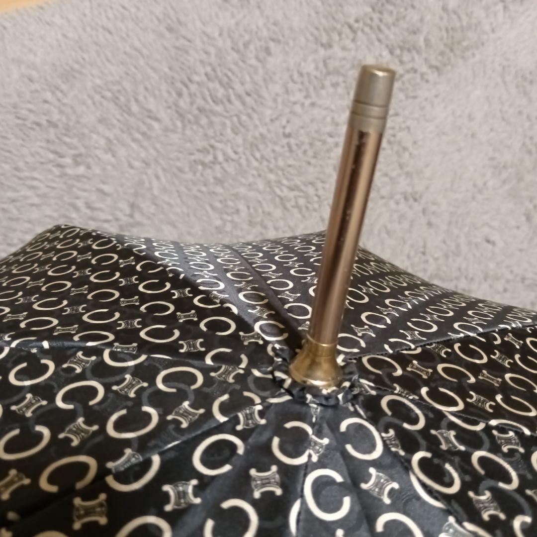 セリーヌ　晴雨兼用 長傘 マカダム柄