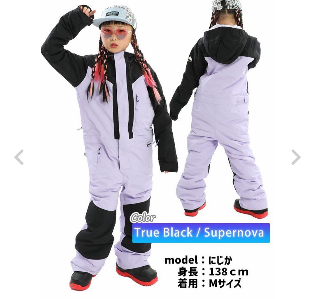 バートン　キッズLサイズ