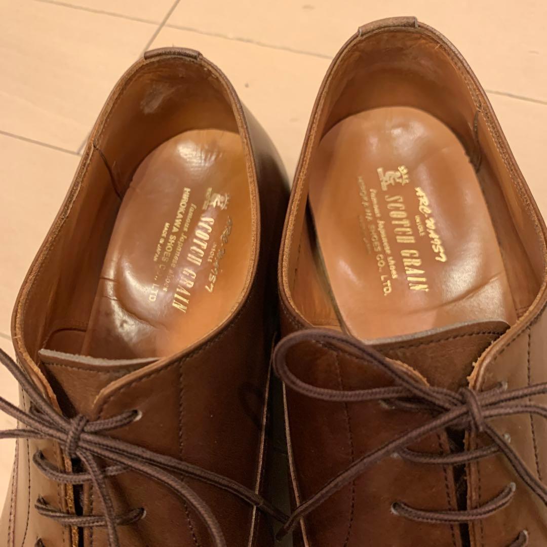 スコッチグレイン匠HA9046