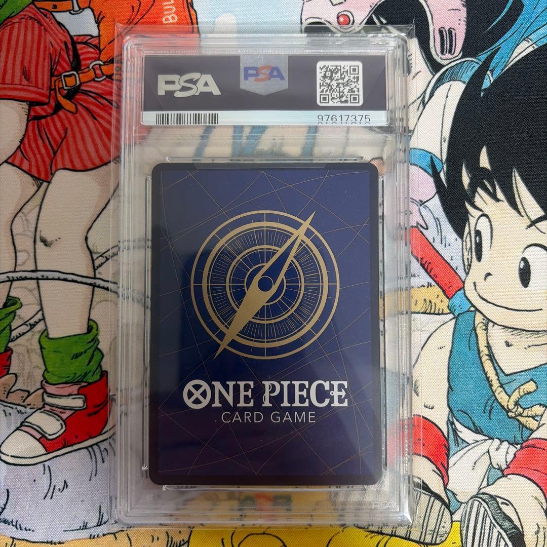 【PSA10】ポートガス・D・エース　SP