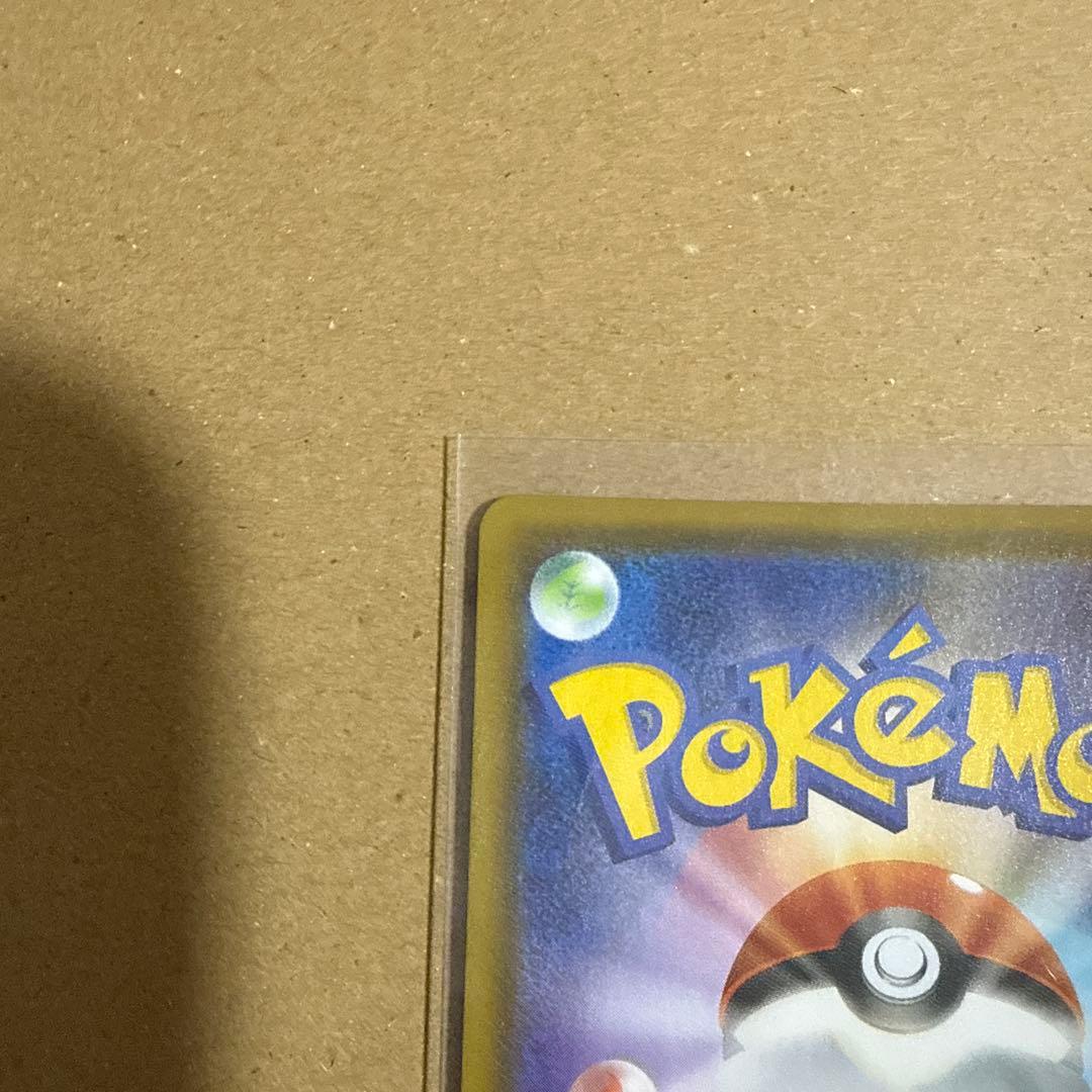 ニンフィアV　SA s6a 083/069