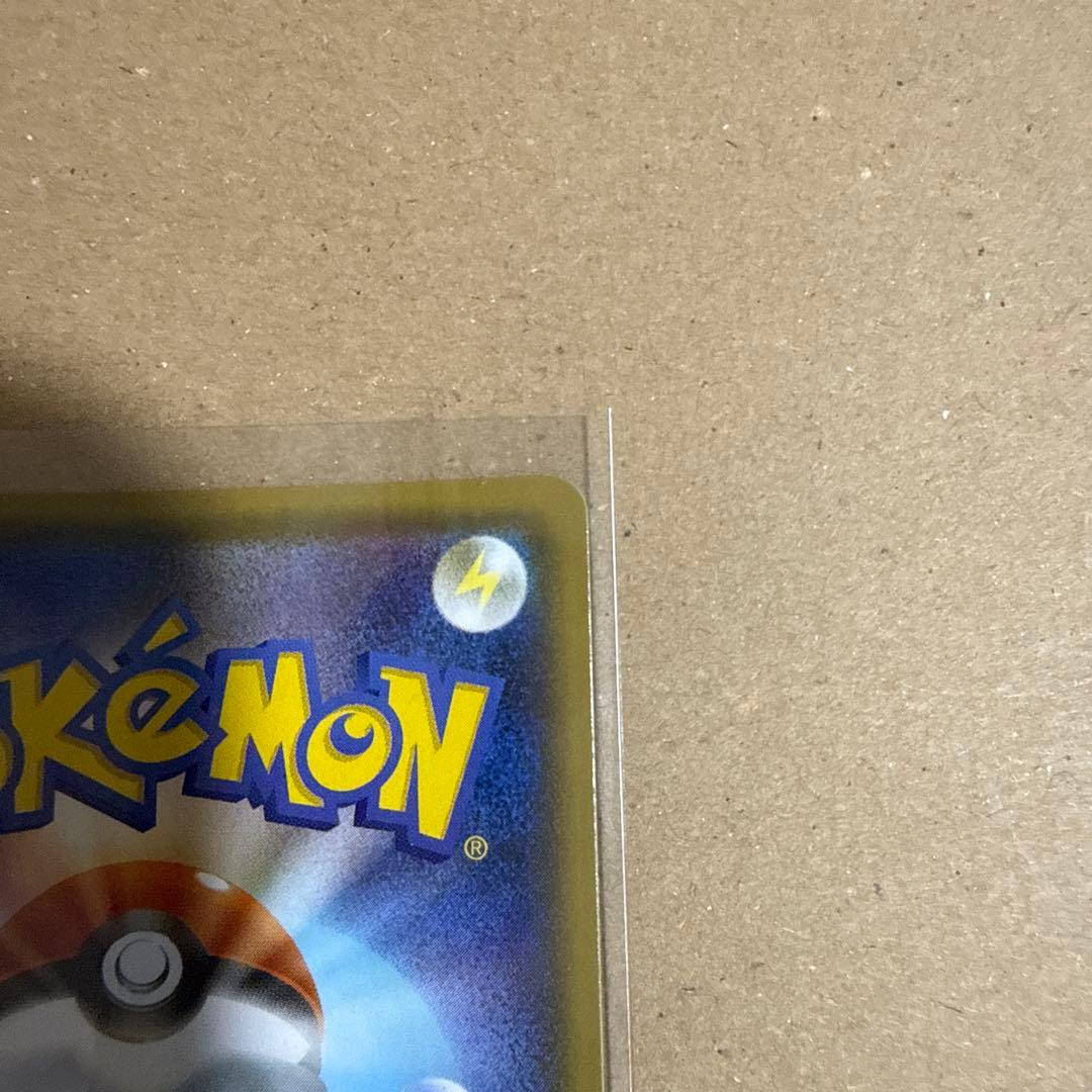 ニンフィアV　SA s6a 083/069