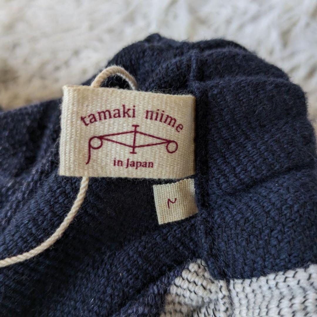 《タグ付》tamaki niime wool nica pants FUTO 2