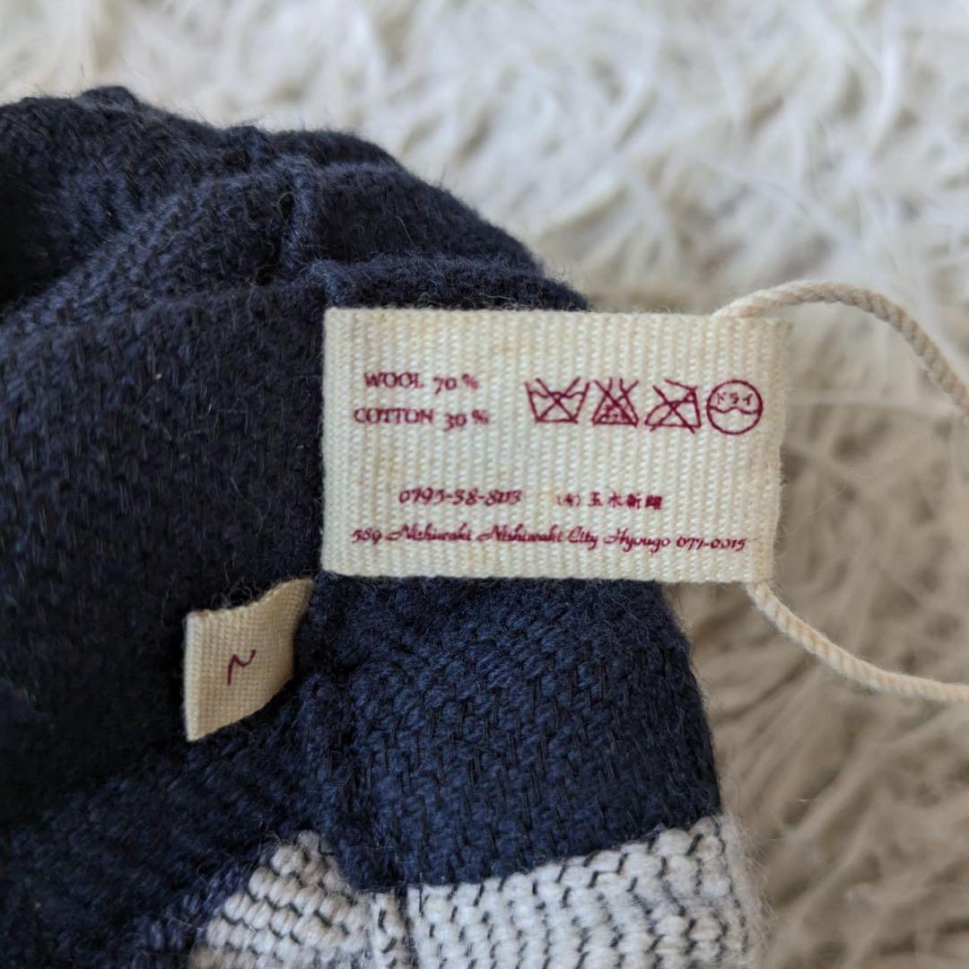 《タグ付》tamaki niime wool nica pants FUTO 2