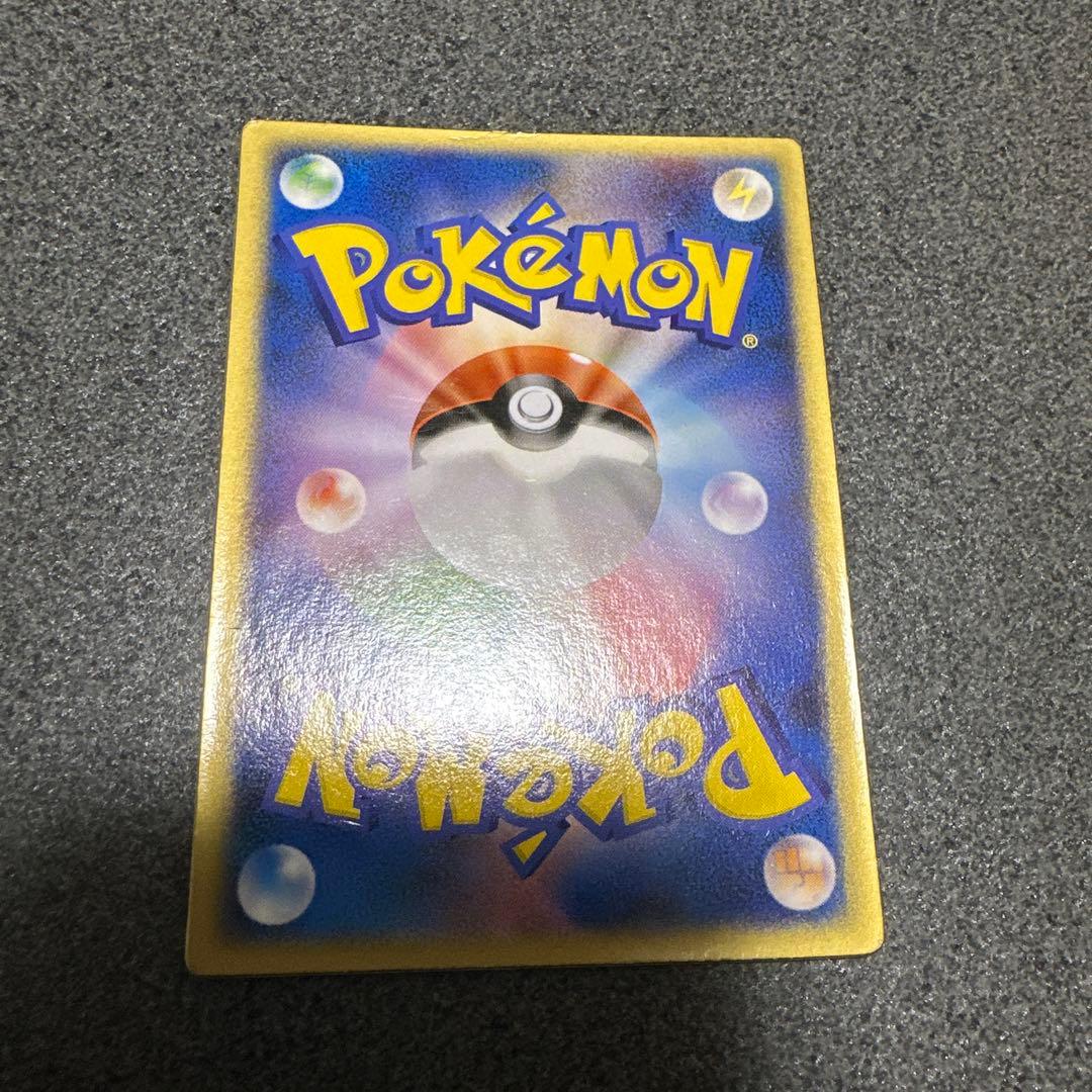 R*e様 裂空のデオキシス 映画公開記念VSパック 3D　プロモ