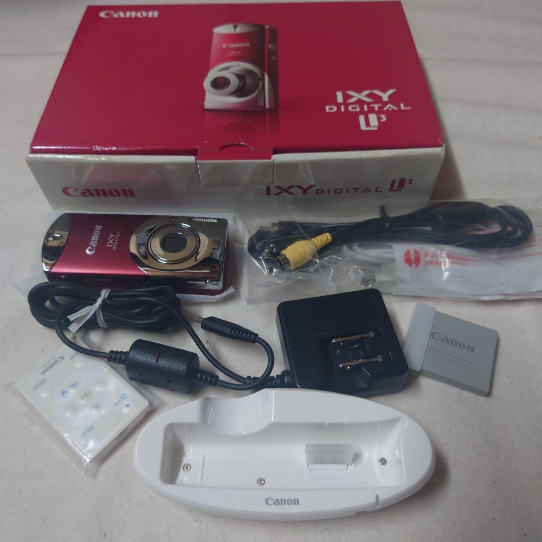Canon IXY DIGITAL L3 レッド 500万画素・箱付き