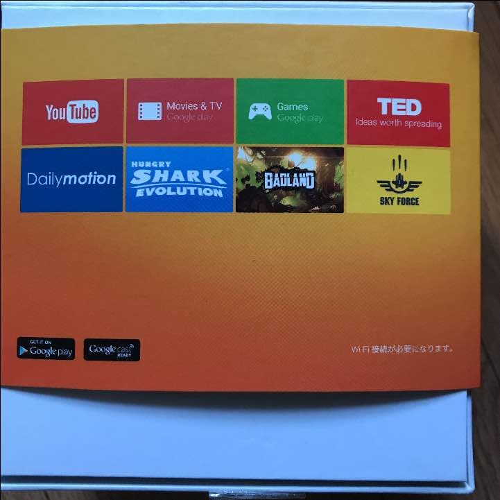 nexusプレイヤー