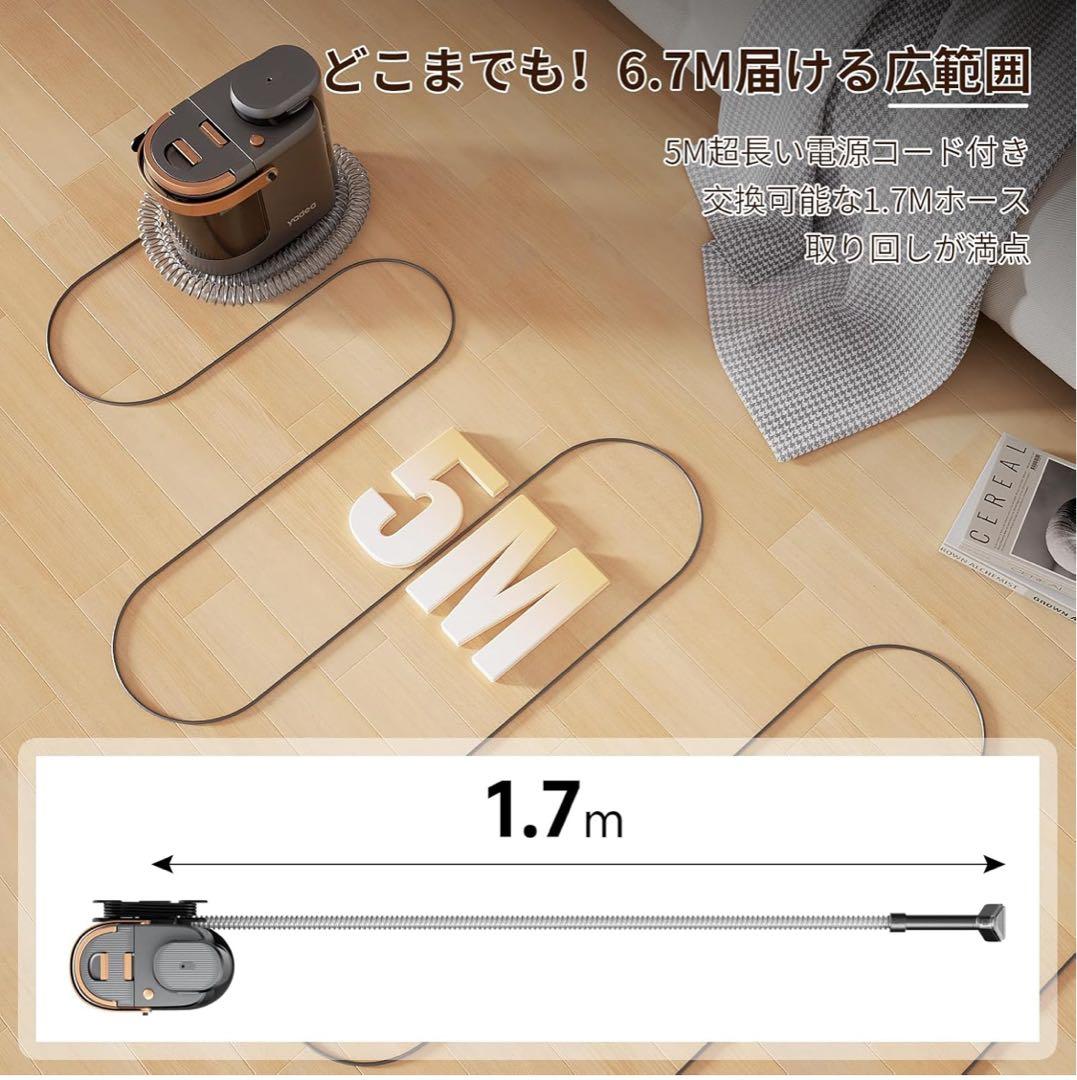 Yadea R3 カーペットクリーナー18000Pa 超 カーペット洗浄機