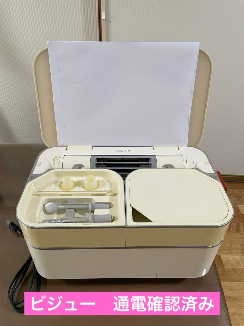 【キララ】サキナ　ビジュー　SAQINA 美顔器