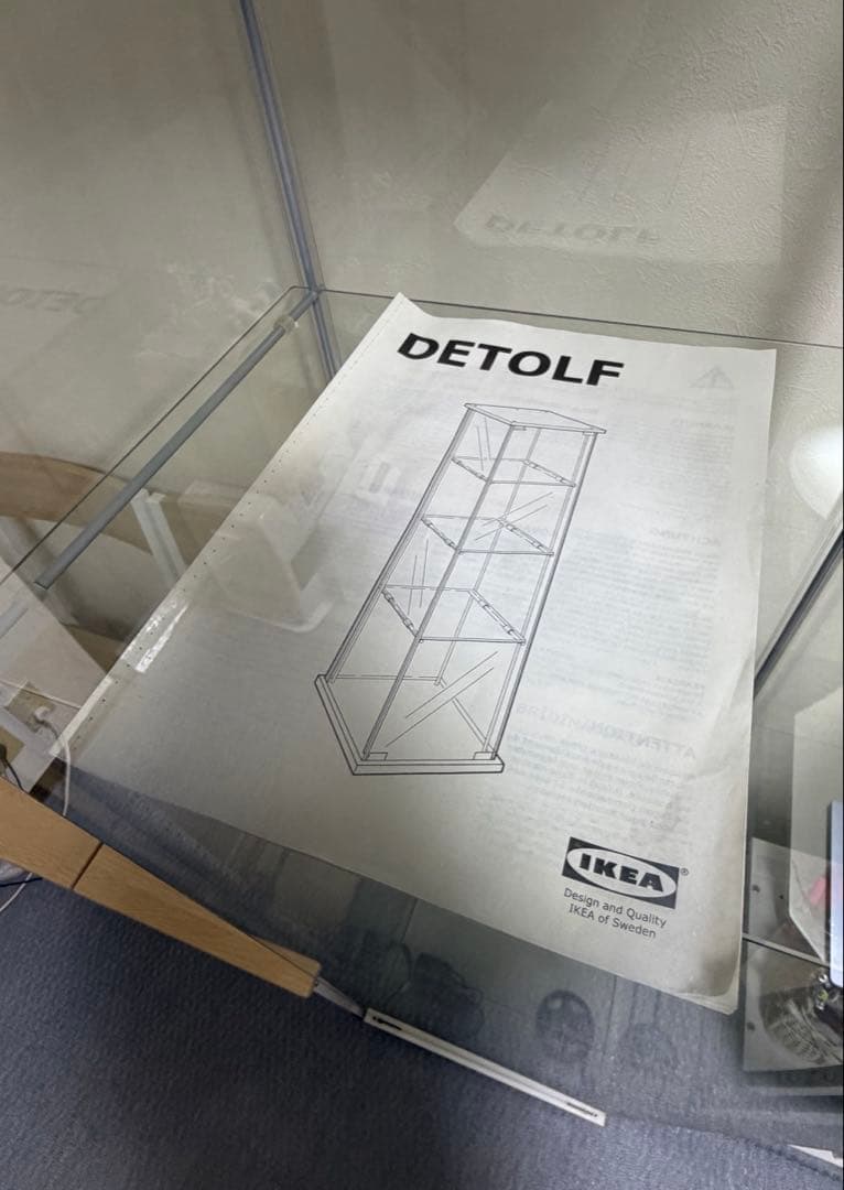 IKEA DETOLF ガラスケース