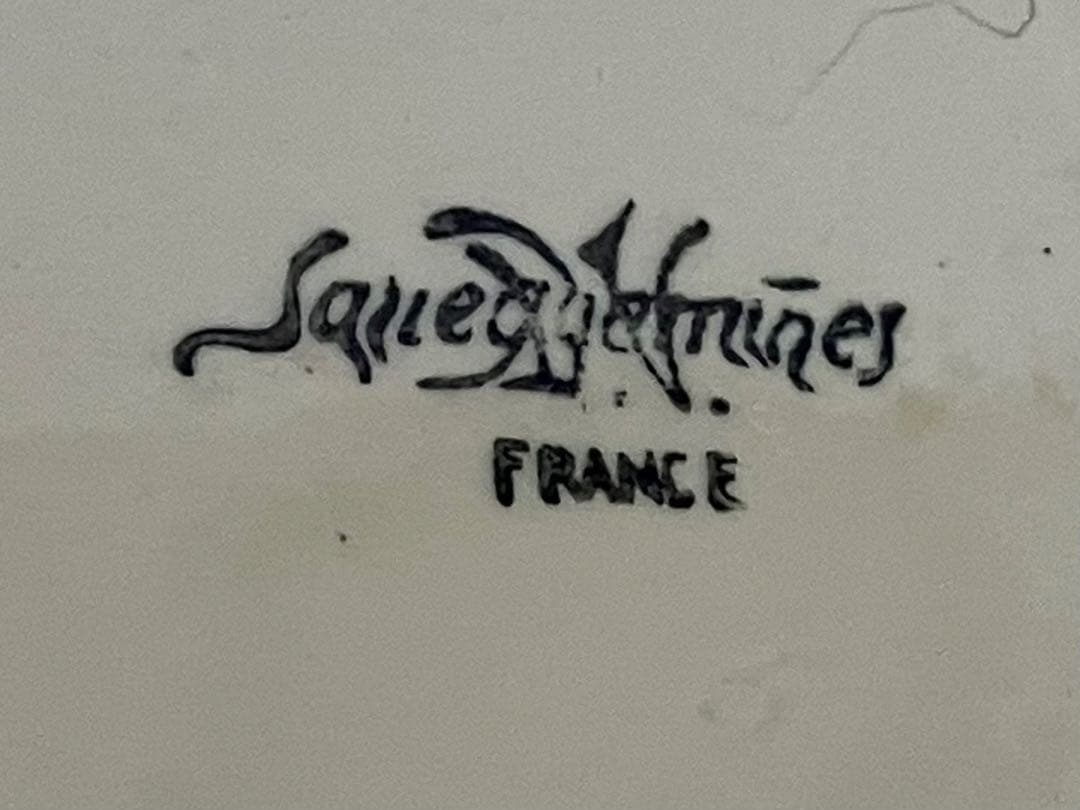 フランスアンティーク　￼サルグミンヌ　カフェポット　花リム