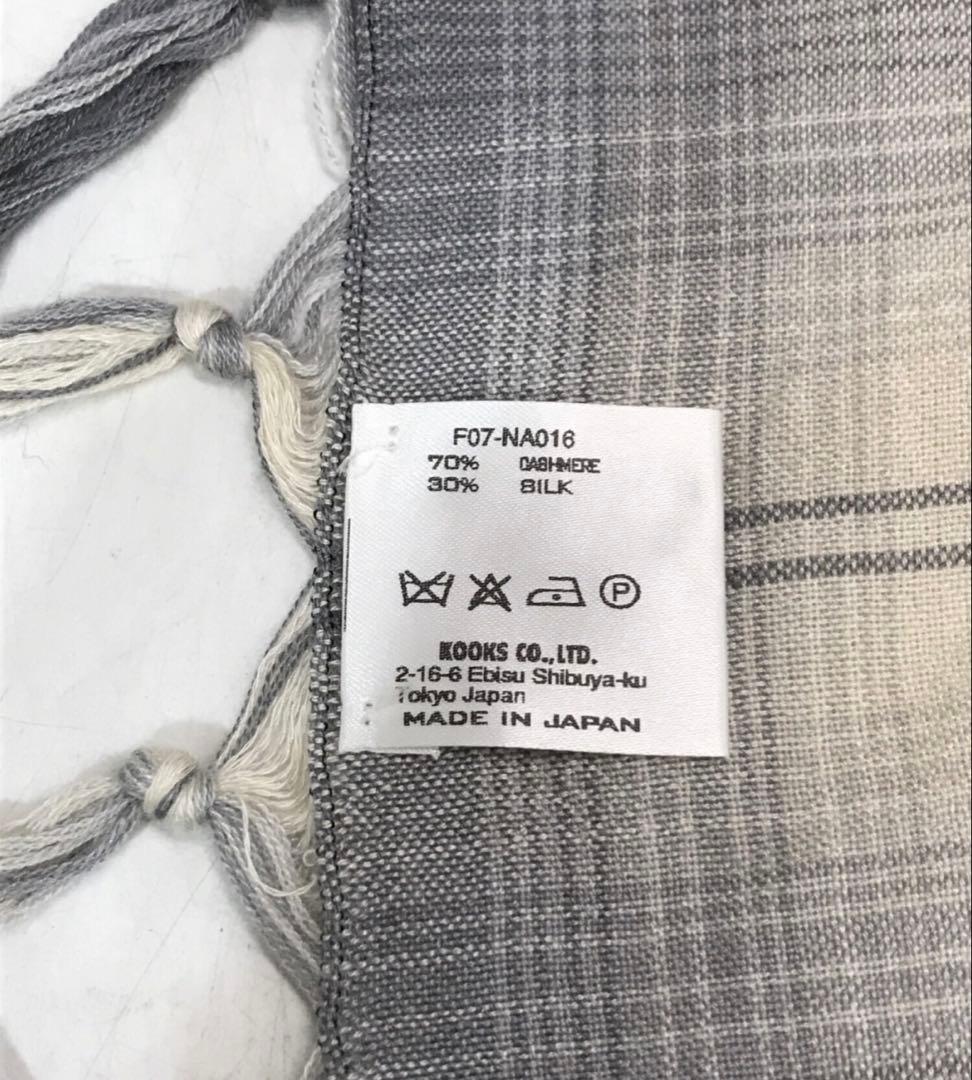 小物 number (n)ine 07AW stole