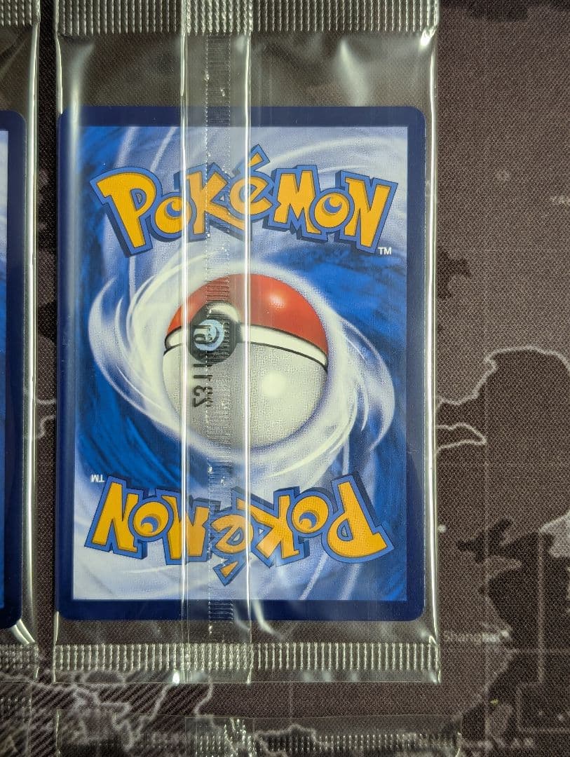 バティックシャツのピカチュウ未開封4枚セット