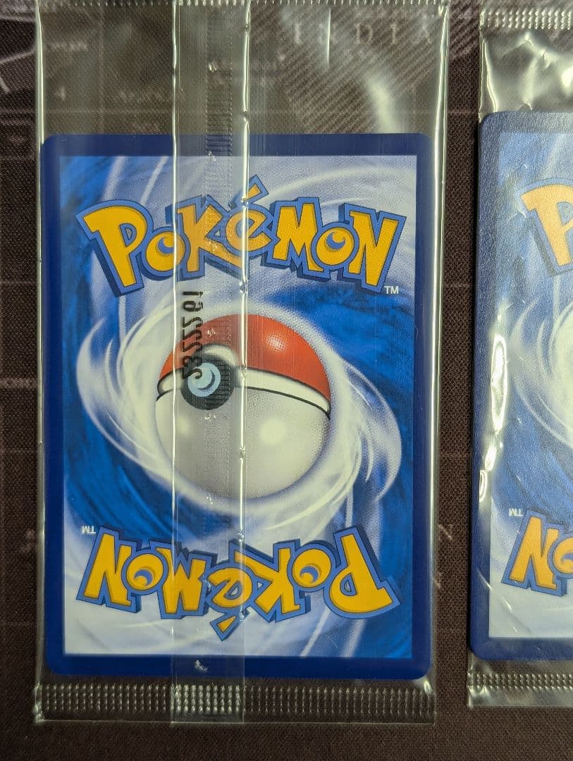 バティックシャツのピカチュウ未開封4枚セット