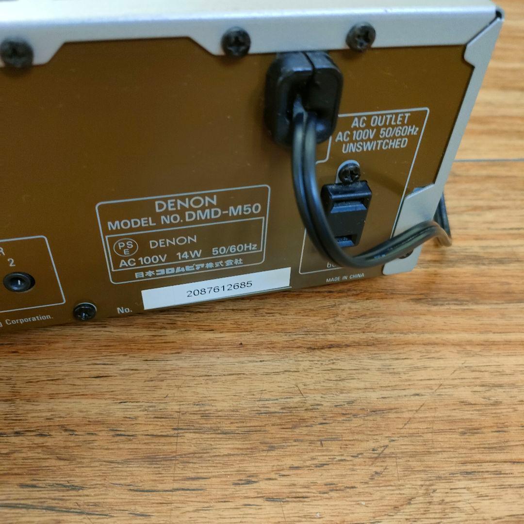 DENON MDデッキ DMD-M50 デノン 通電確認済み MD再生OK