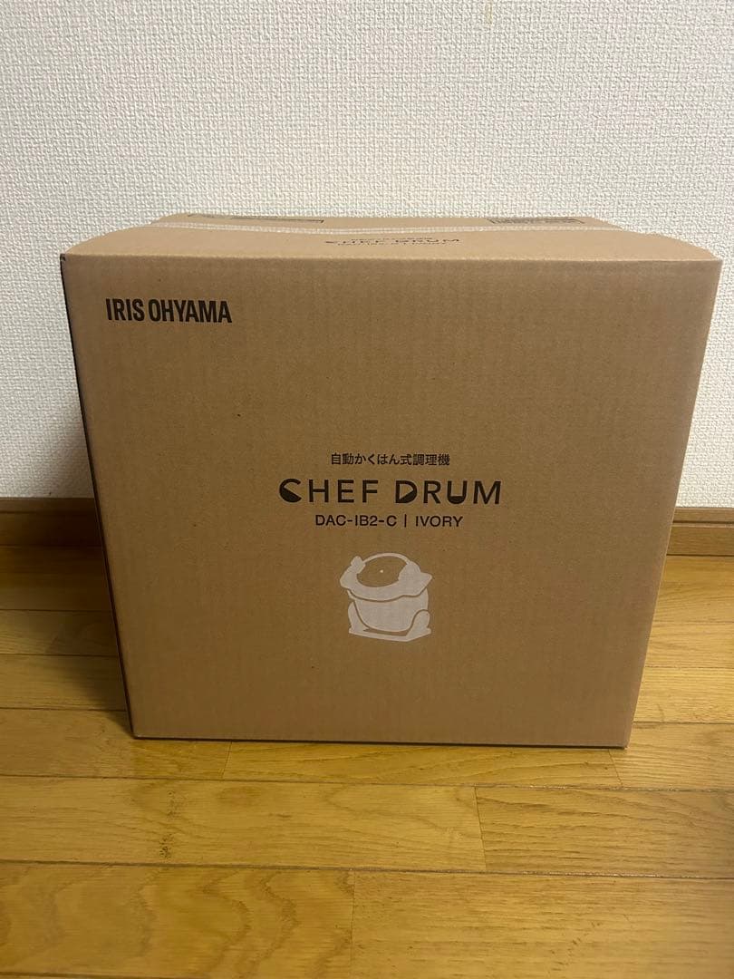 IRIS OHYAMA 自動かくはん式調理機 DAC-IB2-C アイボリー