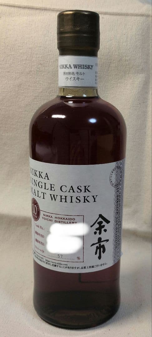 Nikka Single Cask Malt Whisky 10年