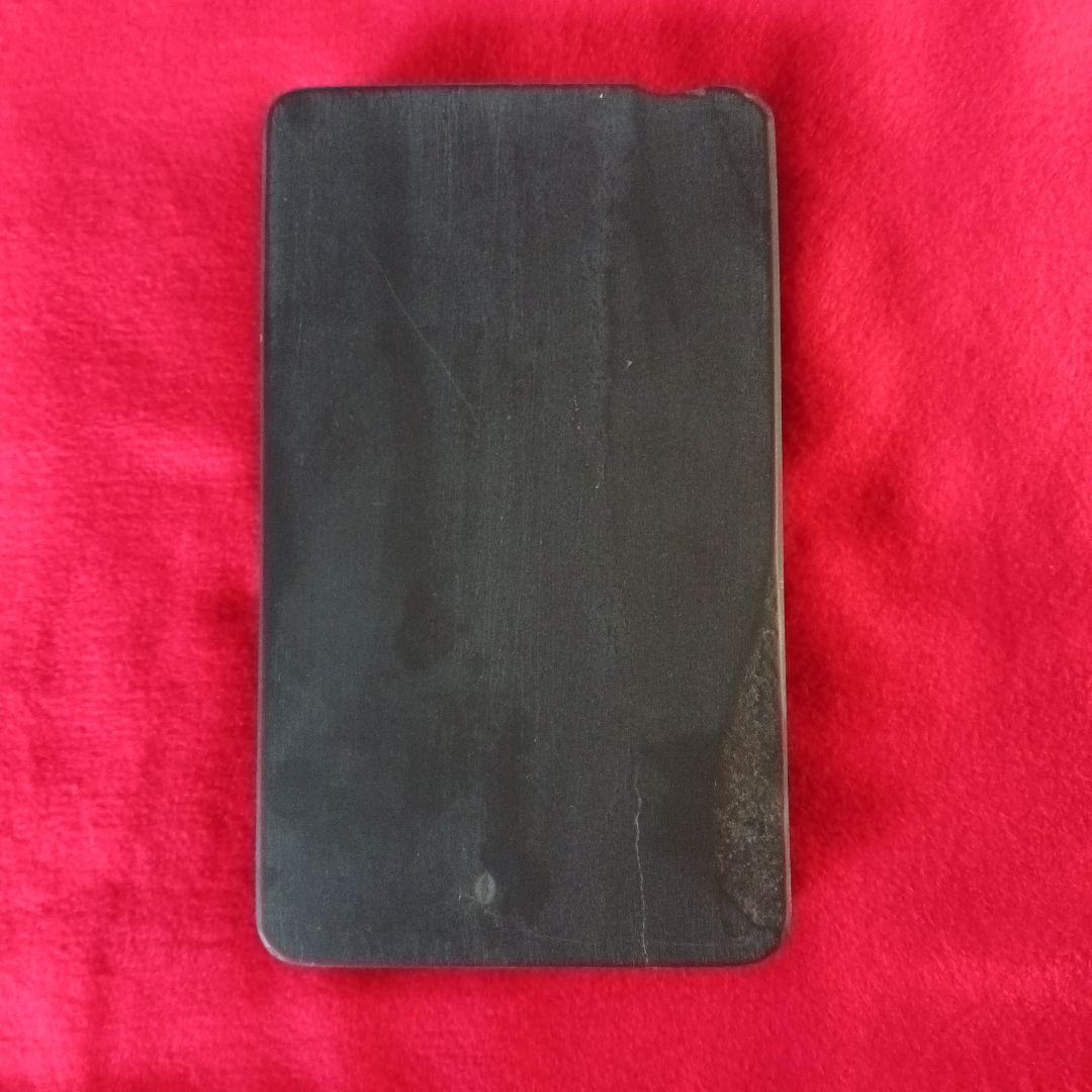 和硯　硯板　蒼龍石④　角は丸くしてます