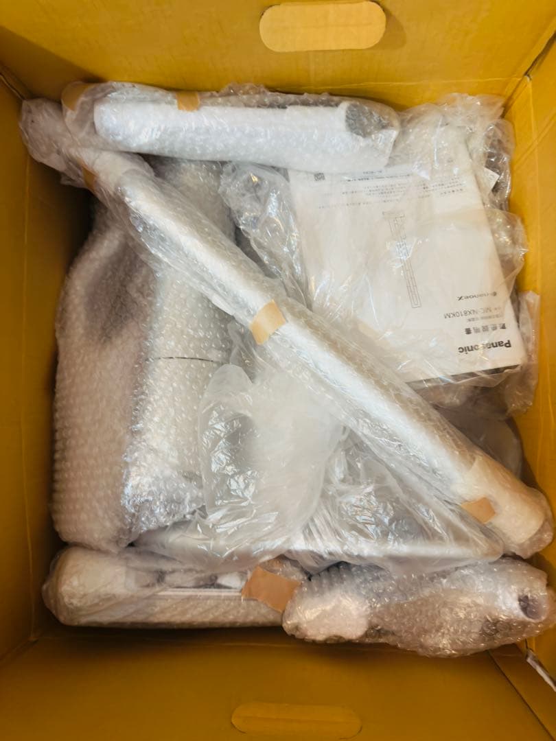 【定価9万】パナソニックコードレススティック掃除機 MC-NX810KM-W