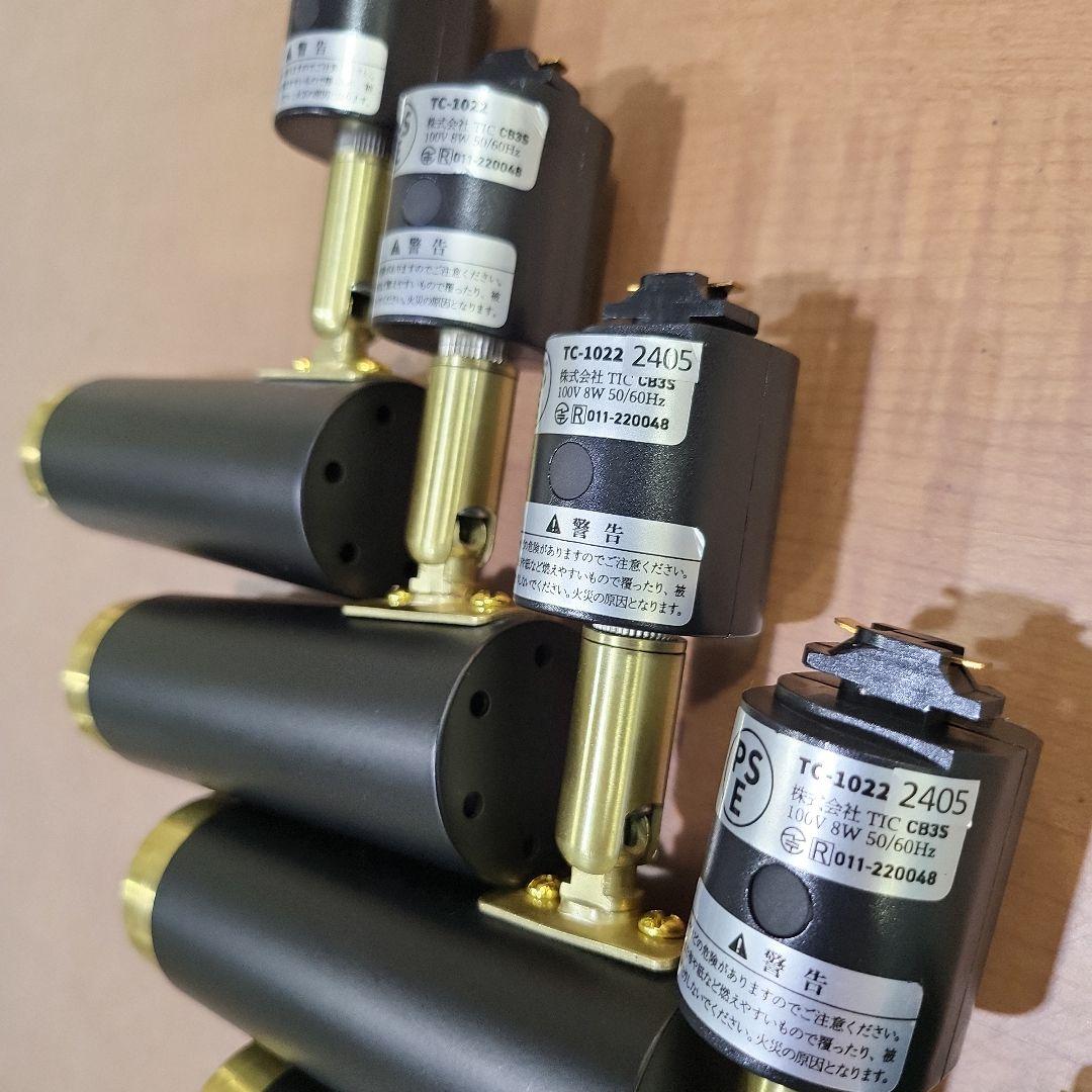 LED ダクトレール用 ノーシュ スポットライト TC-1022　５点セット