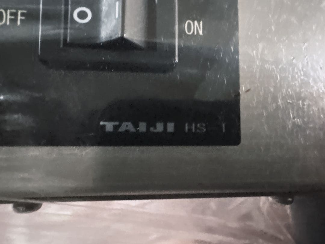 タイジ製　ウォーマー