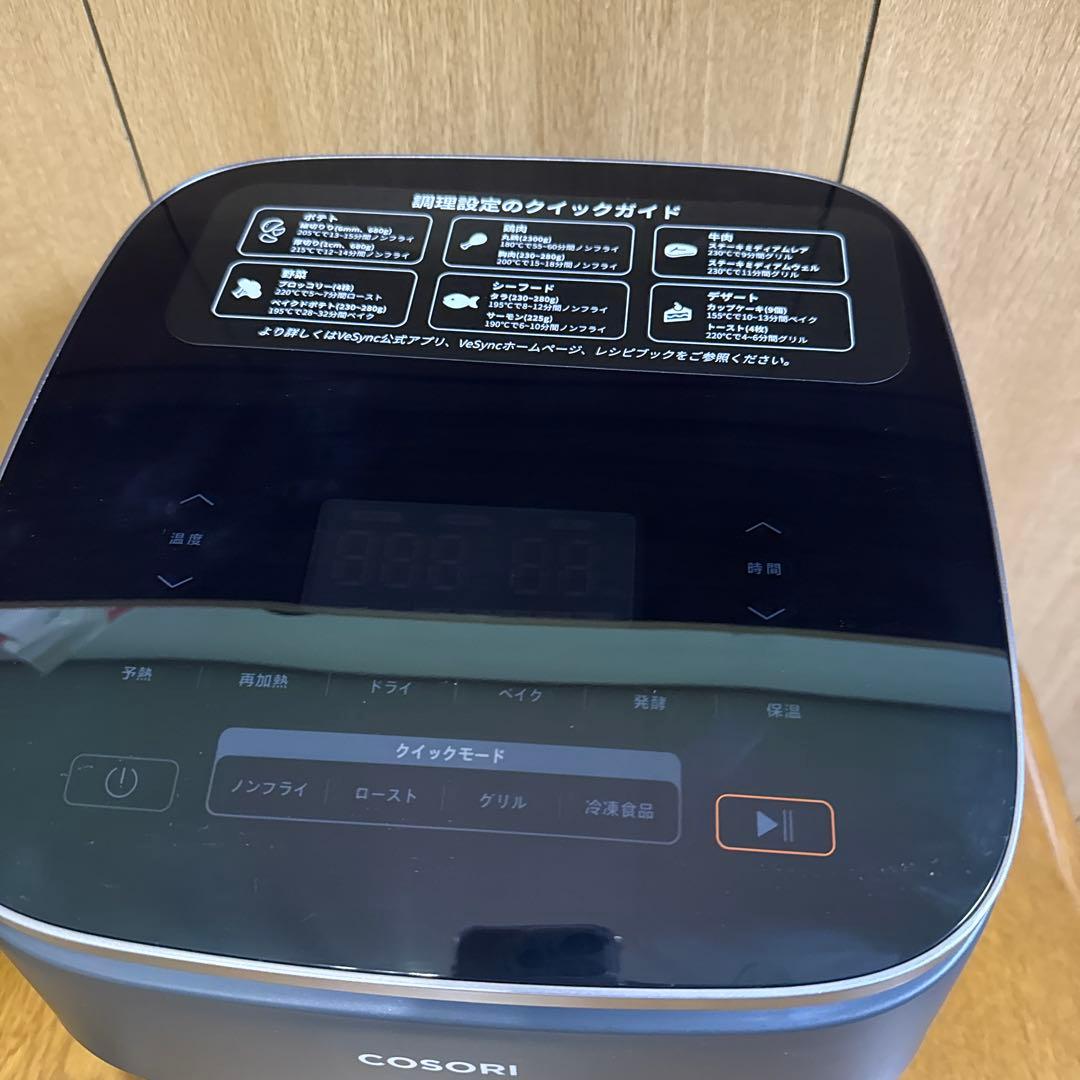 ⭐︎COSORI コソリ　ノンフライヤー　6.0リットル　6L 大容量⭐︎