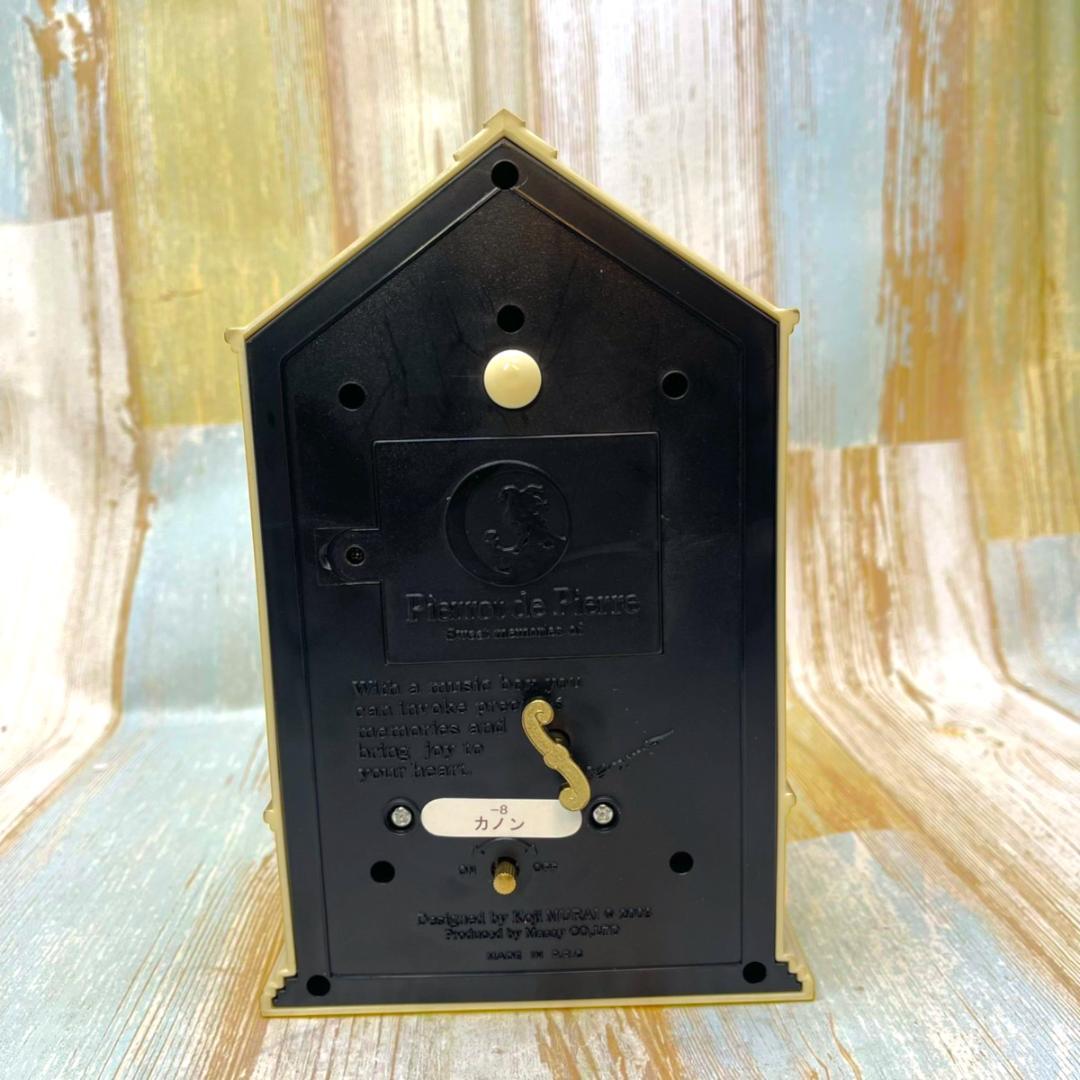 むらいこうじ koji murai ★THEATER オルゴール★カノン