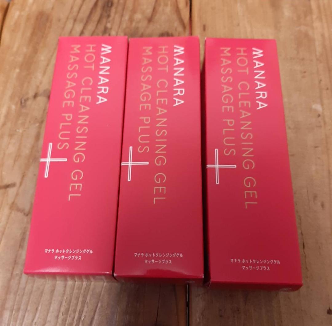 MANARA ホットクレンジングゲルマッサージプラス　3本セット