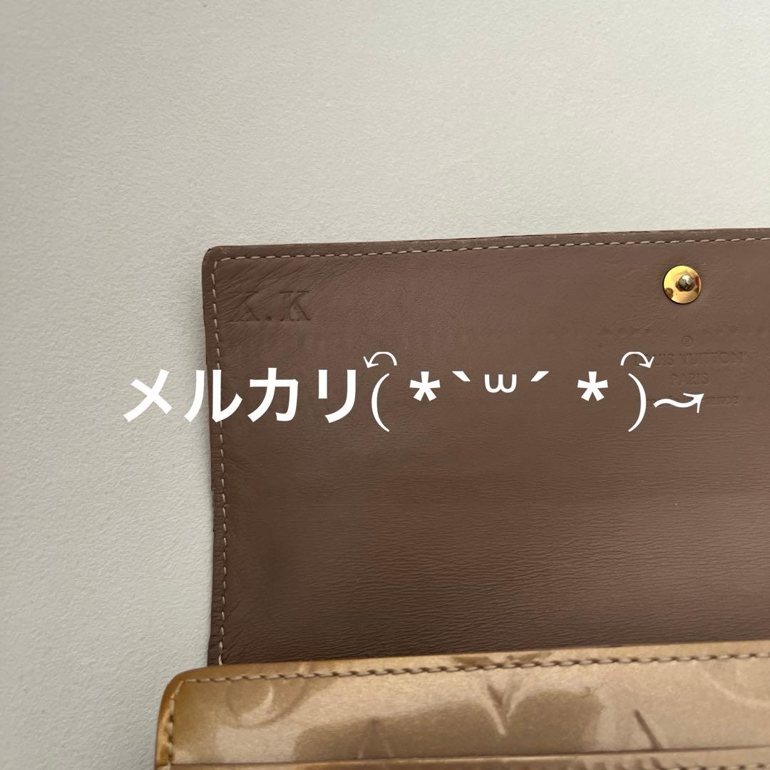 ス○イ です(ご購入はお控えください)