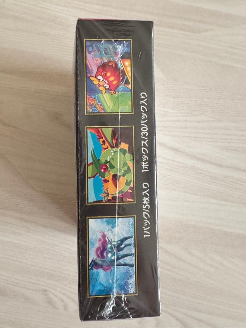 ポケモンカードゲーム インフェルノX 未開封シュリンク付き