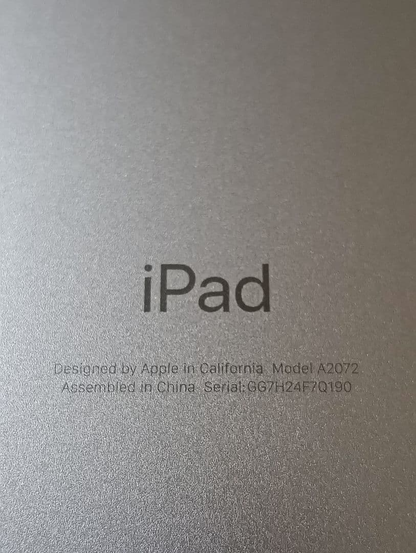 超美品 iPad Air 第4世代 バッテリー94%