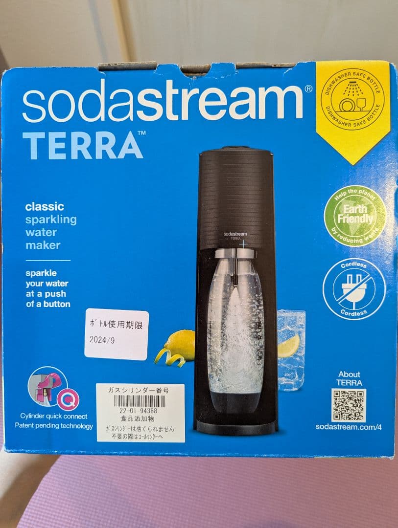 キッチン家電 sodastream TERRA