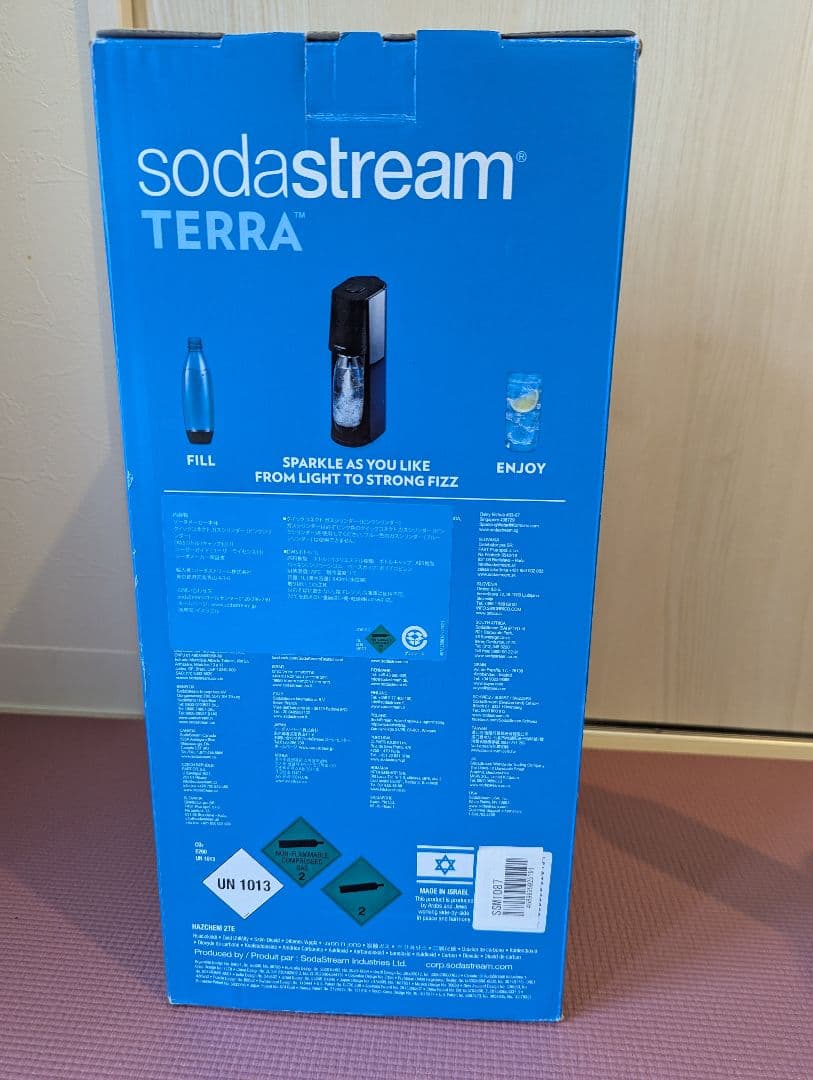 キッチン家電 sodastream TERRA