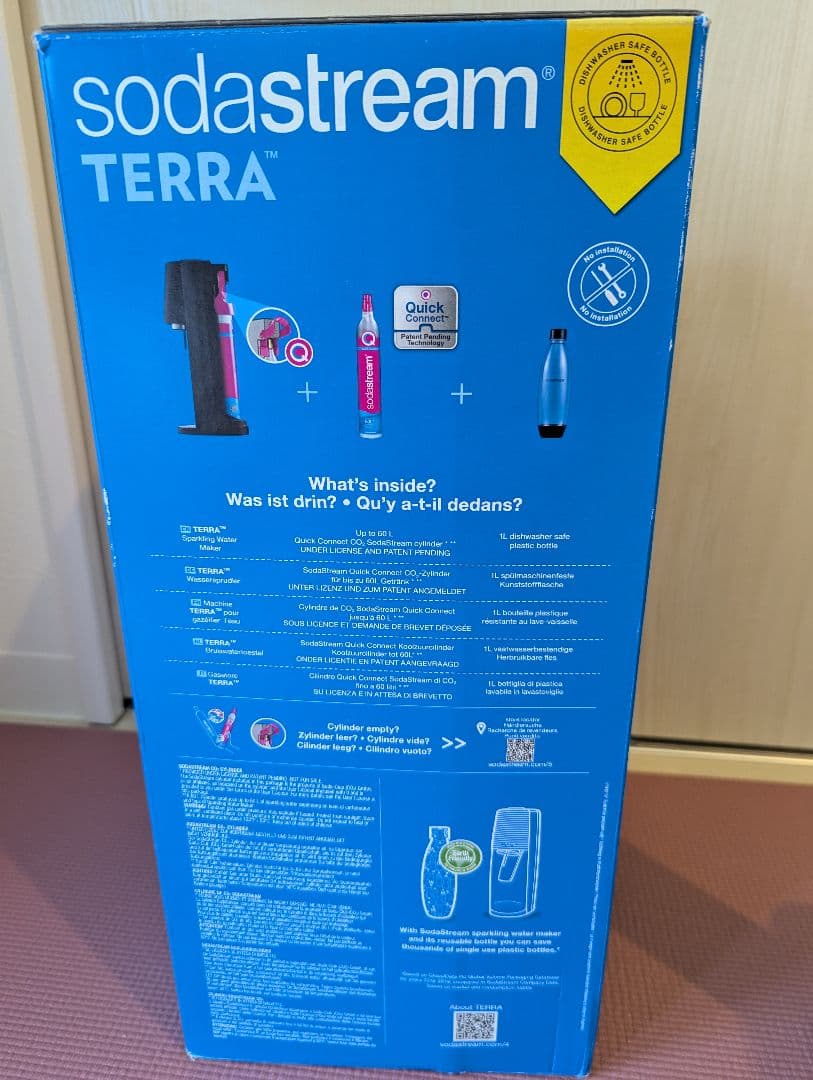 キッチン家電 sodastream TERRA