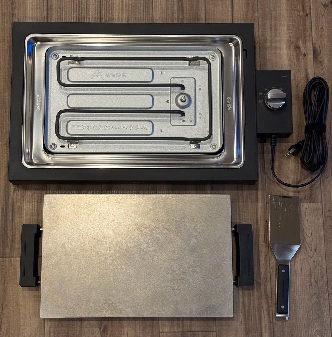 【箱・説明書付き】BALMUDA ザ・プレート プロ ホットプレート