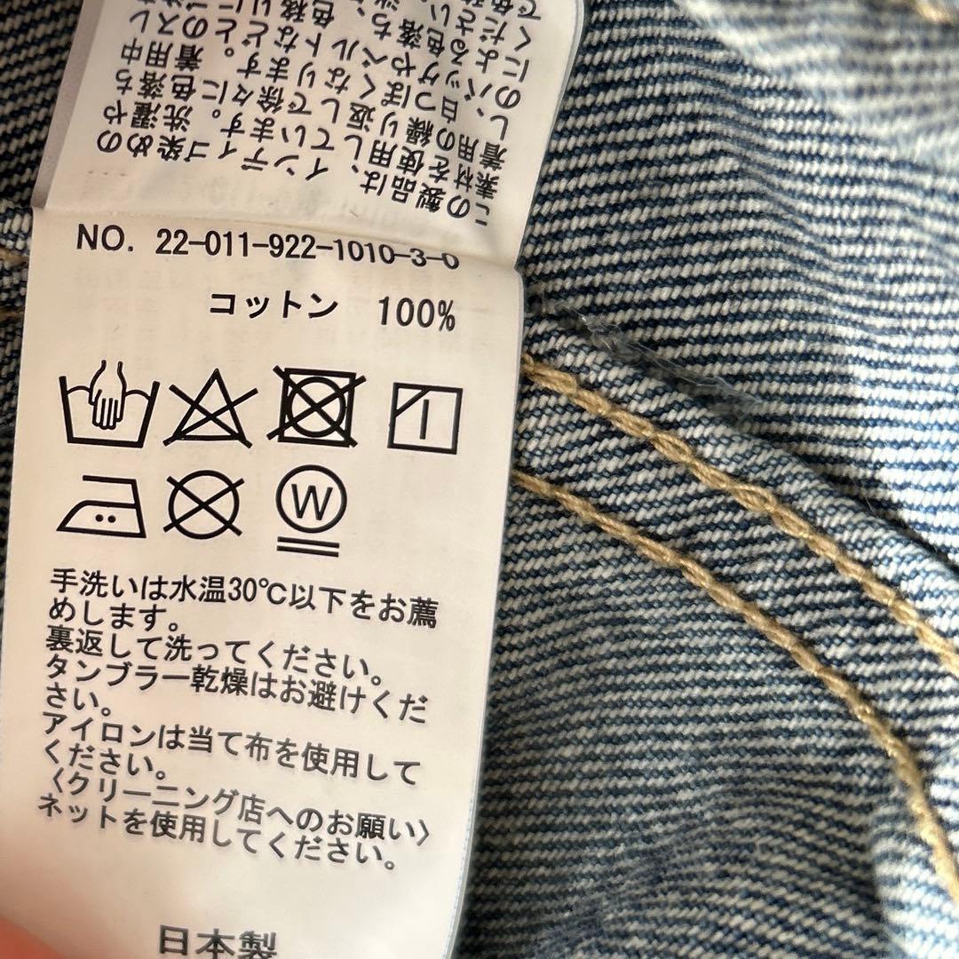 plage デニムジャケット　38