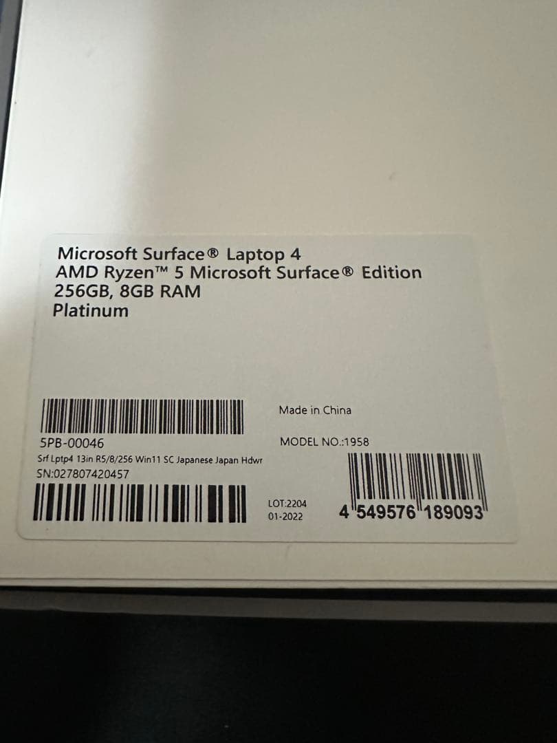 Windowsノート本体 Surface Laptop 4 AMD Ryzen 5 256GB 8GB
