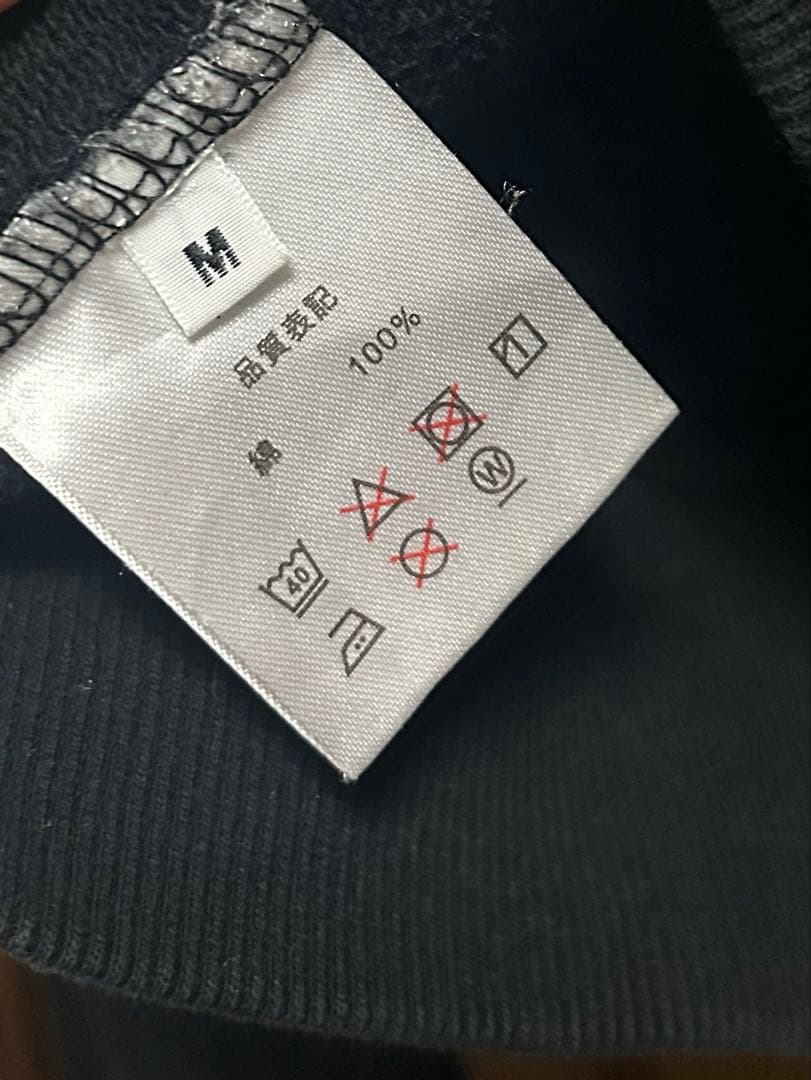 米津玄師　fogbound パーカー