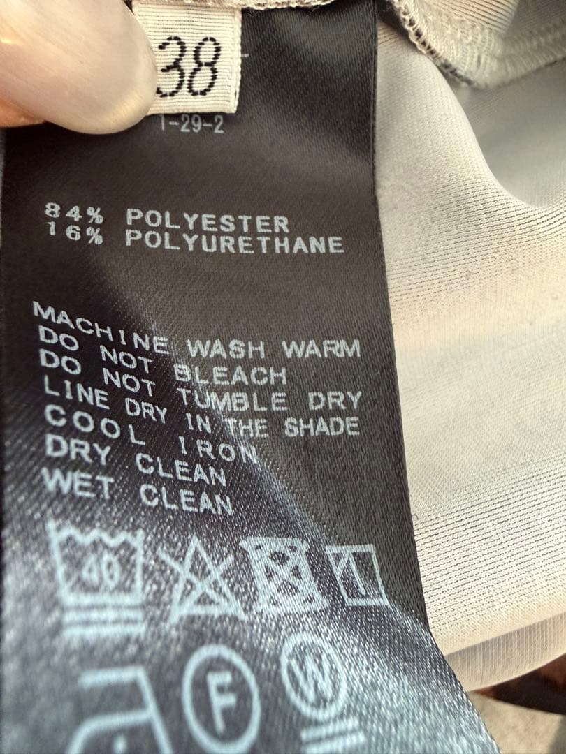 Deuxieme Classe レオパードパンツ