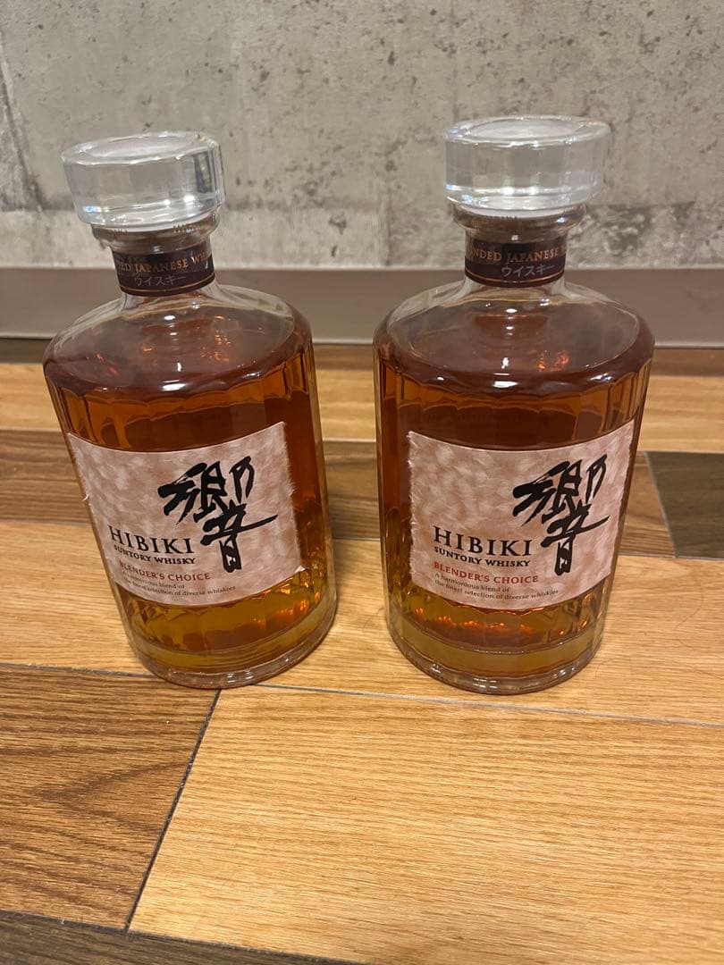 サントリー 響 ブレンダーズチョイス700ml ２本セット