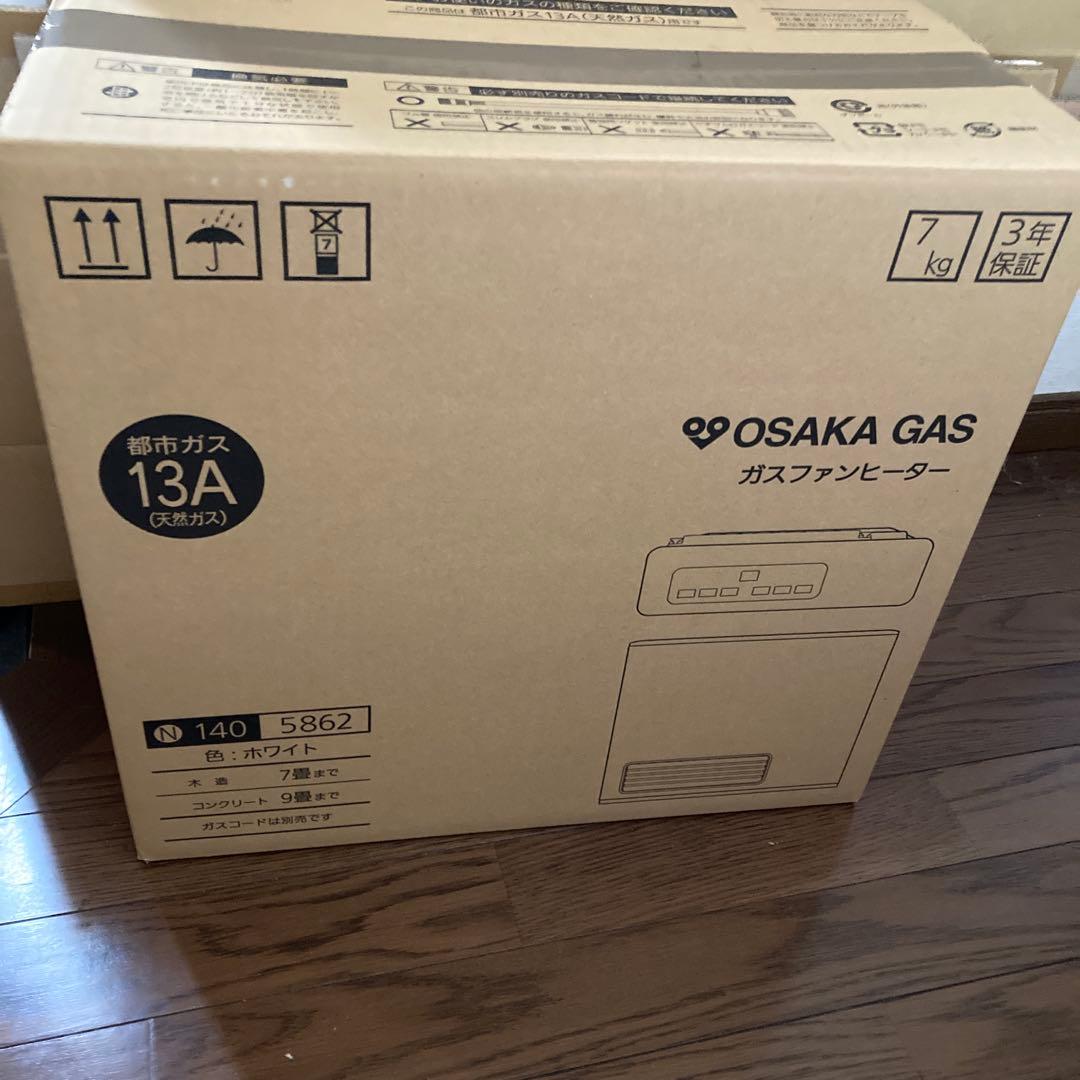 大阪ガス　ガスファンヒーター 140-5862 都市ガス￼ 13 A新品ホワイト