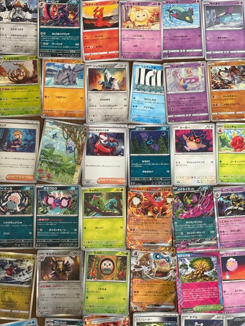 ポケモンカード 108枚 レアカードあり